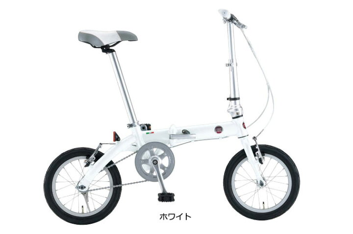14インチ 自転車 fiat