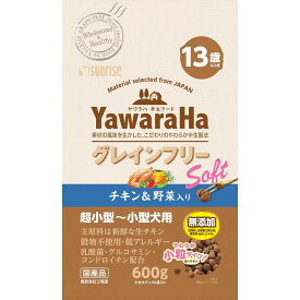 （まとめ買い）サンライズ ヤワラハ グレインフリー ソフト チキン＆野菜入り 13歳以上用 600g 犬用フード 〔×4〕 【北海道・沖縄・離島配送不可】