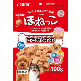 （まとめ買い）サンライズ ゴン太のほねっこ ささみふわわ 100g 犬用おやつ 〔×16〕 【北海道・沖縄・離島配送不可】