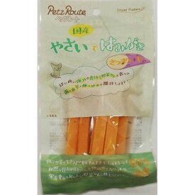 （まとめ買い）ペッツルート やさいではみがき さつまいも 60g 犬用おやつ 〔×15〕 【北海道・沖縄・離島配送不可】