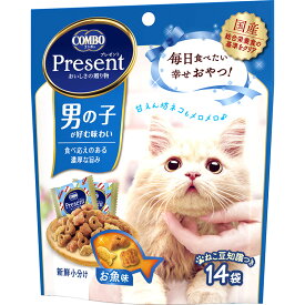（まとめ買い）日本ペットフード コンボ プレゼント キャット おやつ 男の子 お魚味 42g(3g×14袋) 猫用 〔×15〕 【北海道・沖縄・離島配送不可】