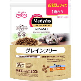 （まとめ買い）ペットライン メディファスアドバンス グレインフリー 1歳から チキン&フィッシュ味 200g 猫用フード 〔×12〕 【北海道・沖縄・離島配送不可】