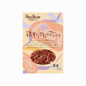 （まとめ買い）ペッツルート 鶏すなぎものアッシェ 40g 犬用おやつ 〔×10〕 【北海道・沖縄・離島配送不可】