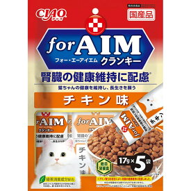 いなばペットフード CIAO forAIMクランキー チキン味 17g×5袋 猫用フード 【北海道・沖縄・離島配送不可】