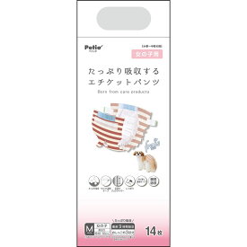 （まとめ買い）ペティオ フレス たっぷり吸収するエチケットパンツ 女の子用M 14枚 ペット用品 〔×3〕 【北海道・沖縄・離島配送不可】