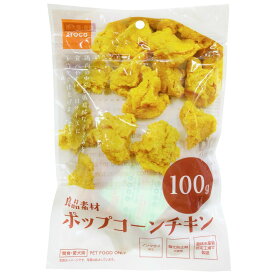 （まとめ買い）イトウ&カンパニーリミテッド 良品素材 ポップコーンチキン 100g 犬用おやつ 〔×16〕 【北海道・沖縄・離島配送不可】