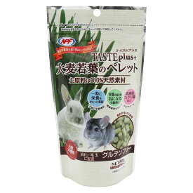 （まとめ買い）ナチュラルペットフーズ テイストプラス 大麦若葉のペレット 80g 小動物用フード 〔×12〕 【北海道・沖縄・離島配送不可】