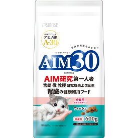 （まとめ買い）サンライズ AIM30 仔猫用 健康な尿路ケア フィッシュ 600g 猫用フード 〔×4〕 【北海道・沖縄・離島配送不可】