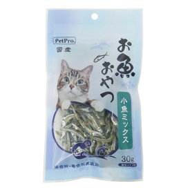 （まとめ買い）ペットプロ 猫用お魚おやつ 小魚ミックス 30g 猫用おやつ 〔×14〕 【北海道・沖縄・離島配送不可】