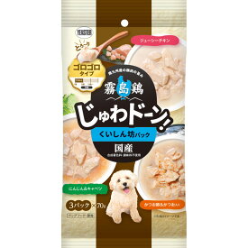 （まとめ買い）イースター 霧島鶏 じゅわドーン！ ゴロゴロ くいしん坊パック 210g(70g×3袋) 犬用フード 〔×12〕 【北海道・沖縄・離島配送不可】