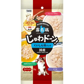 （まとめ買い）イースター 霧島鶏 じゅわドーン！ コロコロ くいしん坊パック 210g(70g×3袋) 犬用フード 〔×12〕 【北海道・沖縄・離島配送不可】