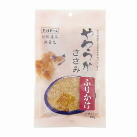 （まとめ買い）ペットプロ 純国産やわらかささみふりかけ 100g 犬用おやつ 〔×6〕 【北海道・沖縄・離島配送不可】