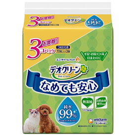 （まとめ買い）ユニ・チャーム デオクリーン 純水99%ウェットティッシュつめかえ用 70枚×3個パック ペット用品 〔×3〕 【北海道・沖縄・離島配送不可】