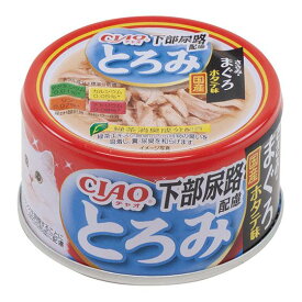 （まとめ買い）いなばペットフード CIAO とろみ 下部尿路配慮 ささみ・まぐろ ホタテ味 80g A-57 猫用フード 〔×24〕 【北海道・沖縄・離島配送不可】