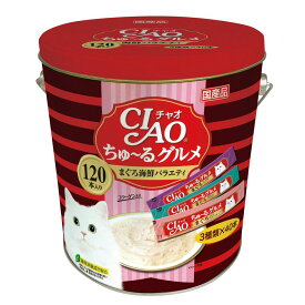 （まとめ買い）いなばペットフード CIAO ちゅ～るグルメ まぐろ海鮮バラエティ 14g×120本 SC-211 猫用おやつ 〔×3〕 【北海道・沖縄・離島配送不可】