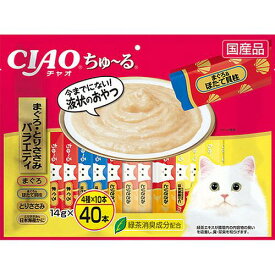 （まとめ買い）いなばペットフード CIAO ちゅ～る まぐろ・とりささみバラエティ 14g×40本 猫用おやつ 〔×3〕 【北海道・沖縄・離島配送不可】