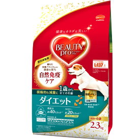 （まとめ買い）日本ペットフード ビューティープロ ドッグ ダイエット 1歳から 2.3kg 犬用フード 〔×3〕 【北海道・沖縄・離島配送不可】