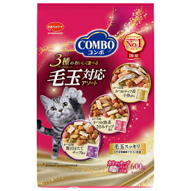 （まとめ買い）日本ペットフード コンボ キャット 毛玉対応アソート 600g 猫用フード 〔×6〕 【北海道・沖縄・離島配送不可】