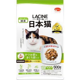 （まとめ買い）日本ペットフード ラシーネ 日本猫 600g 猫用フード 〔×5〕 【北海道・沖縄・離島配送不可】