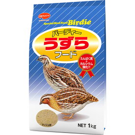（まとめ買い）日本ペットフード バーディー うずらフード 1kg 鳥用フード 〔×6〕 【北海道・沖縄・離島配送不可】