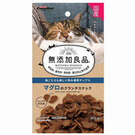 （まとめ買い）キャティーマン 無添加良品 マグロのクランチスナック 30g 猫用おやつ 〔×18〕 【北海道・沖縄・離島配送不可】