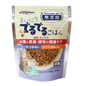 （まとめ買い）キャティーマン まいにちでるでるごはん お腹と皮膚・被毛の健康ケア 200g 猫用フード 〔×12〕 【北海道・沖縄・離島配送不可】