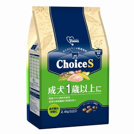 （まとめ買い）アース・ペット ファーストチョイス choiceS 成犬 1歳以上に 2.4kg 犬用フード 〔×3〕 【北海道・沖縄・離島配送不可】