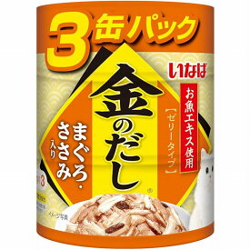 （まとめ買い）いなばペットフード いなば 金のだし まぐろ・ささみ入り 65g×3缶パック 猫用フード 〔×12〕 【北海道・沖縄・離島配送不可】