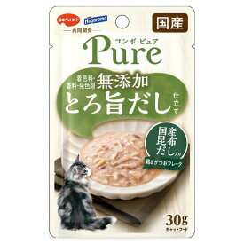 （まとめ買い）日本ペットフード コンボ ピュア キャット パウチ 鶏＆かつお・国産昆布だし入り 30g 猫用フード 〔×32〕 【北海道・沖縄・離島配送不可】