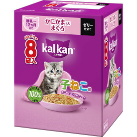 （まとめ買い）マース カルカン パウチ 12ヵ月までの子ねこ用 かにかま入りまぐろ 60g×8袋パック 猫用フード 〔×4〕 【北海道・沖縄・離島配送不可】
