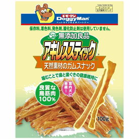 （まとめ買い）ドギーマン 無添加良品 アキレススティック 100g 犬用おやつ 〔×3〕 【北海道・沖縄・離島配送不可】