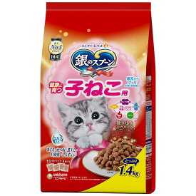 （まとめ買い）ユニ・チャーム 銀のスプーン 贅沢うまみ仕立て 健康に育つ子ねこ用 まぐろ・かつお・煮干し・白身魚・しらす入り 1.4kg 猫用フード 〔×3〕 【北海道・沖縄・離島配送不可】
