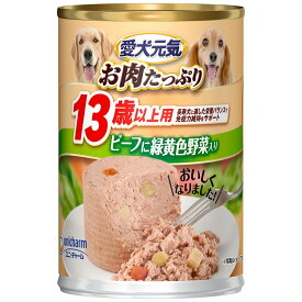 （まとめ買い）ユニ・チャーム 愛犬元気 缶 13歳以上用ビーフ・緑黄色野菜入り 375g 犬用フード 〔×24〕 【北海道・沖縄・離島配送不可】