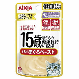 アイシア 健康缶パウチ 15歳からのとろとろまぐろペースト 40g 猫用フード 【北海道・沖縄・離島配送不可】