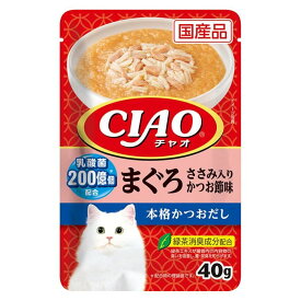 （まとめ買い）いなばペットフード CIAO チャオ パウチ 乳酸菌入り まぐろ ささみ入りかつお節味 40g 猫用フード 〔×36〕 【北海道・沖縄・離島配送不可】