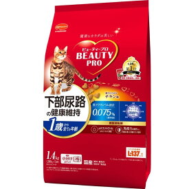 （まとめ買い）日本ペットフード ビューティープロ キャット 下部尿路の健康維持 1歳から チキン味 1.4kg(280g×5袋) 猫用フード 〔×3〕 【北海道・沖縄・離島配送不可】