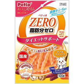 （まとめ買い）ペティオ おいしくスリム脂肪分ゼロ ダブルスティック ササミとおいも＆根菜入り 100g 犬用おやつ 〔×15〕 【北海道・沖縄・離島配送不可】