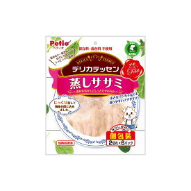 （まとめ買い）ペティオ デリカテッセン プチ 蒸しササミ 2切れ×6パック 犬用おやつ 〔×6〕 【北海道・沖縄・離島配送不可】