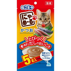 （まとめ買い）アース・ペット にゃめ〜る かつお 12g×5本 猫用おやつ 〔×24〕 【北海道・沖縄・離島配送不可】