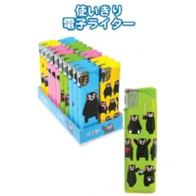楽天市場 かわいい 使い捨て ライターの通販