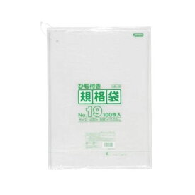 規格袋ひも付 19号100枚入03LLD透明 LK19 〔まとめ買い（15袋×5ケース）合計75袋セット〕 38-476【代引不可】【北海道・沖縄・離島配送不可】