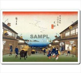 【メール便発送】浮世絵マウスパッド 1009 歌川広重 大津 Japan Ukiyoe MousePad【代引不可】