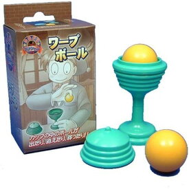 ディーピーグループ 今日からマジシャン ワープボール I6243 7歳以上 マジック 手品 【北海道・沖縄・離島配送不可】
