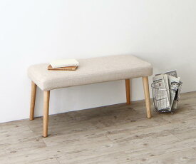 〔組立設置料込み〕最大210cm 3段階伸縮 ワイドサイズデザイン ダイニング 〔BELONG〕ビロング ベンチのみ 単品販売 ベージュ 【北海道・沖縄・離島配送不可】