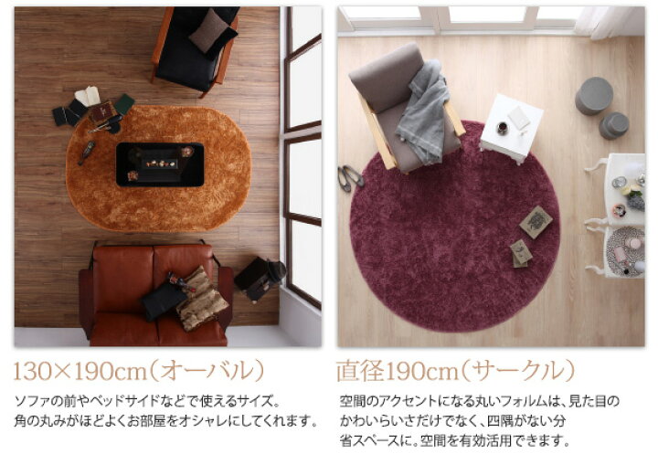 楽天市場】12色×6サイズから選べる すべてミックスカラー ふかふか 