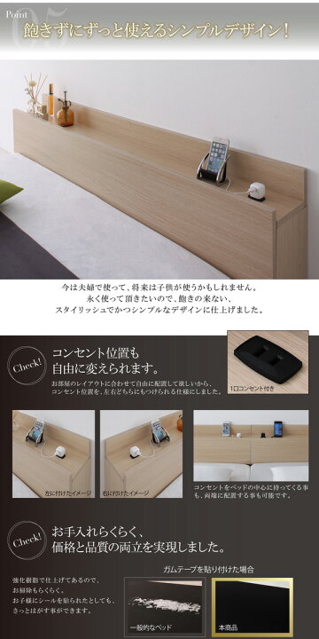 楽天市場】〔組立設置料込み〕スーパーワイドキングサイズ 大型 モダン 
