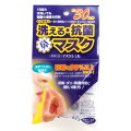 花粉症のせいか鼻水が止まりません…ノーズマスクになる鼻栓みたいなものがあったら教えて！