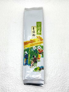 【あす楽】「玉露の粉茶 200g」 玉露 粉茶 宇治茶専門店ふじや茶舗 特上 高級 高品質 宇治茶 茶葉 緑茶 お茶 日本茶 京都 老舗 リラックス テアニン 抗糖化 抗酸化 天然素材 無添加 お取り寄せ