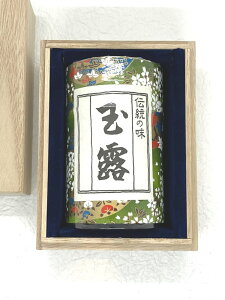yz uʓ荂ʘI ݂ǂv ʘI  70g i] E X ӂ⒃  i F t Β  { s V 蕨 Mtg v[g j  
