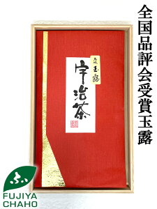 yz yyz Si]oi() ʘI 100g i] E  i F t Β  { s V 蕨 Mtg v[g j  j ̓ ̓ hV